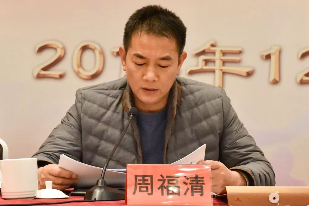 浙江省水暖衛(wèi)浴標(biāo)準化技術(shù)委員會成立大會暨第一次全體委員會議順利召開